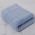 Three towels in 165G / towel of five star hotel in Sanli