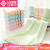 Jieliya grace cotton color strip water absorbent facial towel 1 towel 6443 optional matching bath towel or Towel Gift Box Red 33 * 74cm