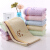 Mufan towel bath towel home textile cotton