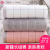 3 clean facial cleaning towels cotton facial cleaning towels thickened face towel absorbent towel set bath big towel 6689 red rice grey