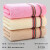 3 clean facial cleaning towels cotton facial cleaning towels thickened face towel absorbent towel set bath large towel 0125 pink Rice Brown
