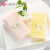 Jieliya towel Cotton untwisted cut velvet embroidered face towel 6223a optional matching bath towel or towel gift box yellow 34 * 78cm