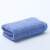 Grace towel home textile cotton cleaning towel class a standard thickened soft water absorbent facial towel 3 PCs in blue 1 pcs (long staple cotton) 76 * 34cm