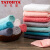 Multi sample house face cleaning pad bath towel adult child square towel Cotton absorbent towel quick dry hair bath towel large single white bath towel 78 * 145cm