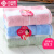 Jieliya towel Cotton absorbent comfortable thickened face towel all cotton facial cleaning towel adult men's and women's large towel 80 * 38cm six pack red and blue three 80 * 38cm each