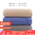 Grace towel home textile cotton cleaning towel class a standard thickened soft absorbent facial towel 3 in beige 1 + Blue 1 + gray 1 76 * 34cm