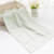 Jieliya towel bamboo pulp fiber embroidery beauty facial towel plain color facial cleaning towel 2 pieces of delicate soft facial towel skin care, water absorption and health 6413 light green 1 + meter white 1 72 * 33cm