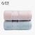 Jiabai cotton towel plain yarn full cotton thickened soft absorbent facial towel in two pieces Pink / cyan 32cm * 74cm / 120g / piece * 2