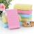 Top grade bamboo cotton towel plain color back sub grid towel facial cleaning towel wedding back gift towel labor protection welfare towel Cotton Towel 100g optional Towel Gift Box Towel Gift Box 1 empty box 34 * 76cm