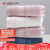 Jieliya cotton towel facial cleaning adult soft absorbent thickened male and female couple facial Towel Pink 1 pack (honeycomb hair circle) 76 * 34cm