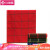 Jieliya 6300-1cotton facial towel couple return gift welfare cotton red 34 * 74cm