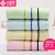 Jieliya towel Cotton 4 facial cleansing facial towel plain stripe large towel Cotton thickened soft absorbent towel wholesale group purchase welfare 6443 pink blue green yellow 4