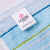 Jieliya towel bath towel Cotton Plain family towel towel set 8 sports towel dry hair towel facial cleaning towel 8 B towel