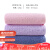 Grace towel home textile cotton cleaning towel class a standard thickened soft water absorbent facial towel 3 PCs, 1 pink + 1 purple + 1 Blue 76 * 34cm