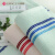 Grace towel household set cotton water absorption, lengthening and thickening plain color simple classic style facial towel 6665 two (red 1 Blue 1) 74 * 35