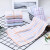 Jieliya towel home textile cotton towel 3 pieces of plain color teddy bear all cotton male and female couple face towel cleaning towel 7182 blue orange 72 * 34cm