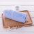Jieliya towel Cotton untwisted face towel all cotton facial cleaning towel the same bath towel can also be matched with the Valentine's Day Couple towel Festival wedding gift box blue towel