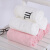 Jieliya cotton facial towel for male and female couples family personality constellation towel Aquarius pink 76 * 35cm