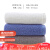 Grace towel home textile cotton cleaning towel type a standard thickened soft absorbent facial towel 3 in white 1 + Blue 1 + gray 1 76 * 34cm