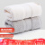 Large towel of Grace Hotel cottonacial cleaning 140g thickened soft absorbent class a 3-piece Beige + light grey (2-piece) 78 * 34cm