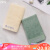 Jieliya towel bamboo pulp fiber embroidery beauty facial towel plain color facial cleaning towel 2 pieces of delicate soft facial towel skin care, water absorption and health 6413 dark green 1 + meter white 1 72 * 33cm