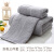 Vosges Jieyu Xinjiang cotton thickened Hotel large towel towel bath towel square towel combination set gray