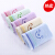 Mufan cotton towel 5-piece set cotton facial cleaning facial towel soft thickened absorbent set lovely cartoon facial cleaning towel towel bath towel wholesale package 1 (1 in 5 colors)