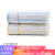 Grace towel home textile cotton 2-piece plain color personality simple facial cleaning facial towel group purchase for male and female couples adult thickened towel 0121 Yellow + blue big towel 2-piece