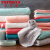 Multi sample house face cleaning pad bath towel adult child square towel Cotton absorbent towel quick dry hair bath towel large single light gray bath towel 78 * 145cm