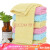 Top grade bamboo cotton towel plain color back sub grid towel facial cleaning towel wedding back gift towel labor protection welfare towel Cotton Towel 100g optional Towel Gift Box Towel Gift Box 1 empty box 34 * 76cm