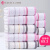 Jieliya towel Cotton cleansing facial towel 10 pieces in cotton thickened soft absorbent towel wholesale holiday group purchase welfare 6410 10 pieces in ten pieces