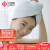 Grace dry hair cap absorbent cute scarf quick dry towel adult child day series thickened dry hair towel pure white 25 * 63cm