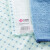 Jieliya cotton thickened 3-piece set of soft absorbent health bath towel square towel set 8780 8549 Milan 1 bath 1 face 1 square towel