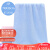Grace towel Cotton thickened facial cleaning towel soft absorbent child towel for men and women dry hair towel household bath towel 6713 blue 1 large towel 1