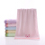 Mufan towel bath towel home textile cotton