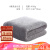 Jieliya thickened type a bath towel, cotton, male and female couples thickened soft bath towel w0115a, a gray 140 * 70