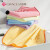 Jieliya bamboo fiber embroidered bandanna, one piece multi-color 6504, matching bath towel or towel gift box yellow 33 * 76cm