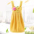 Mufan towel bath towel home textile thickened soft absorbent towel kitchen hanging creative lovely child cartoon cloth towel princess skirt towel towel yellow