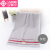 Jieliya towel child towel cottonsoft absorbent cute baby small towel simple solid color Teddy cotton face cleaning towel three pack - brown 50 * 25cm