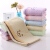 Mufan cotton towel 5 sets cotton facial cleaning facial towel soft thickened absorbent set gift towel bath towel wholesale smiling face - 1 in 5 colors