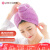 Grace dry hair cap water absorption quick dry towel towel for head cover adult thickened bath cap dry hair towel Purple 1 + pink 1 25 * 65cm