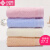 Jieliya towel Cotton 4 facial cleansing facial towel plain stripe large towel Cotton thickened soft absorbent towel wholesale group purchase welfare 6713 Pink Blue rice orange 4