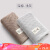 Grace cottonauze towel soft absorbent skin friendly child towel Japanese retro face cleaning towel increase lovers hotel towel 1 dark brown + 1 light gray 74 * 31cm
