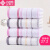 Jieliya towel Cotton 4 facial cleansing facial towel plain stripe large towel Cotton thickened soft absorbent towel wholesale group purchase welfare 6410 powder ash 4