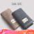 Grace cottonauze towel soft absorbent skin friendly child towel Japanese retro face cleaning towel increase lovers hotel towel 1 dark brown + 1 dark gray 74 * 31cm