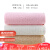 Grace towel home textile cotton cleaning towel type a standard thickened soft absorbent facial towel 3 in white 1 + Beige 1 + pink 1 76 * 34cm