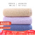 Grace towel home textile cotton cleaning towel class a standard thickened soft absorbent facial towel 3 in beige 1 + Purple 1 + Blue 1 76 * 34cm