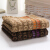 Jieliya towel home textile cotton men's dark jacquard stain resistant all cotton face towel wipe two sets of 8542 light brown and dark brown, one 74 * 34cm each