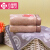 Jieliya grace cotton strong water absorption jacquard face towel 8045 optional matching bath towel or towel gift box brown 34 * 76cm