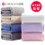 Jieliya thickened type a bath towel, cotton, male and female couples thickened soft bath towel w0115a, one 140 * 70 Pink